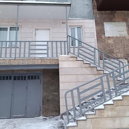 Sevan Em & Yu Exterior photo